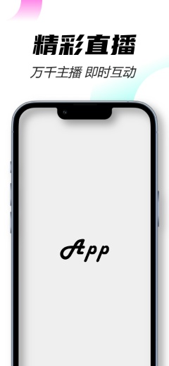 IPhone 13 Pro 蓝图片