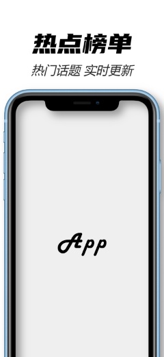Maqueta de iPhone XR azul