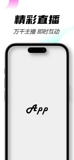 IPhone 14 Pro 深空灰图片