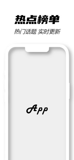IPhone 13 solid color white mockup
