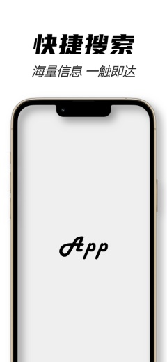 IPhone 13 Pro Max Gold Poster