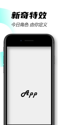 iphoneseblack 黑外框