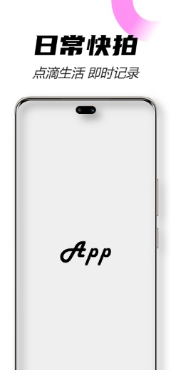 Modèle 90 Pro Argent