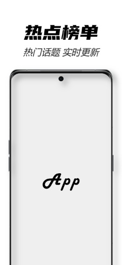 Find X6 Pro 黑样机