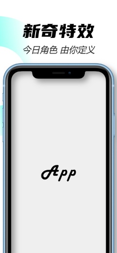iPhone XR marco azul