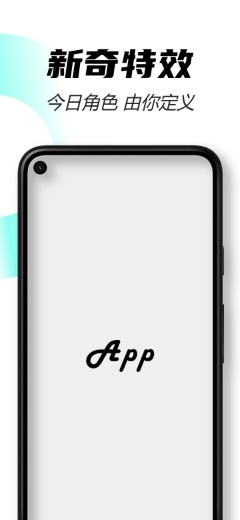 Pixel 5 黑外框