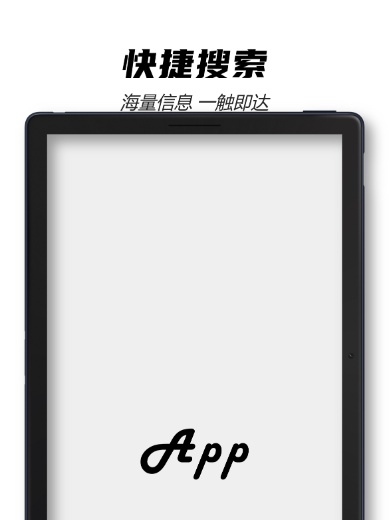 googleslateblack 黑海报