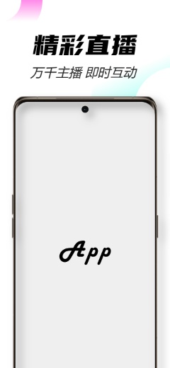 Trouver des photos du X6 Pro Silver