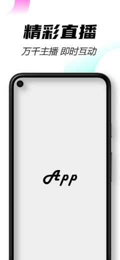Imágenes del Pixel 5 Sorta Sage