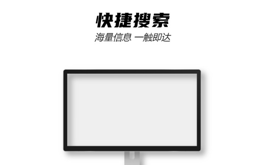 Dell 黑海报