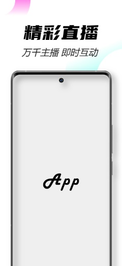IQOO11 Pro 黑图片