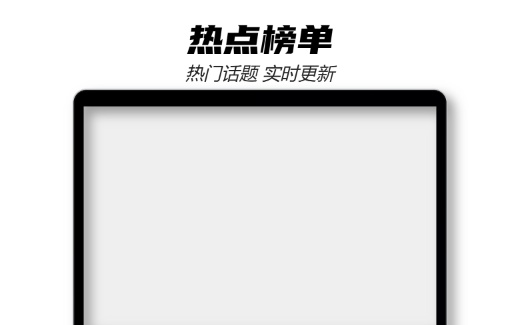 Macbook 15 银样机