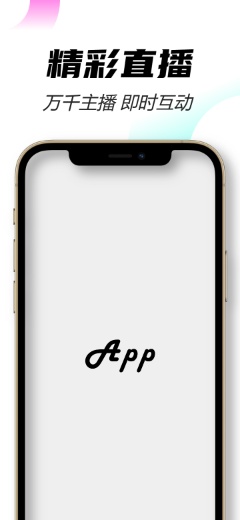 IPhone 12 Pro 金图片