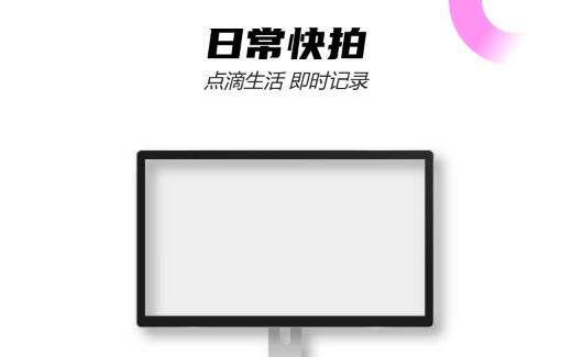 Dell 黑模板
