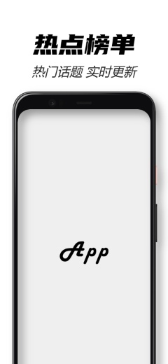 Pixel 4 orange mockup