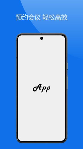 Google Play截屏