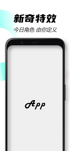Pixel 4 orange frame
