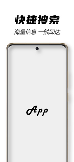 Reno10 Pro+ Or Poster