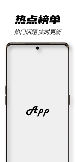 Trouver la maquette X6 Pro Silver