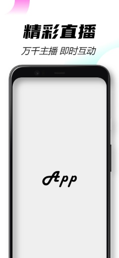 Pixel 4 黑图片