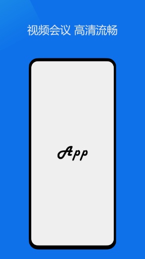 Google Play上架图