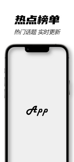 Maquette graphite iPhone 13 Pro Max
