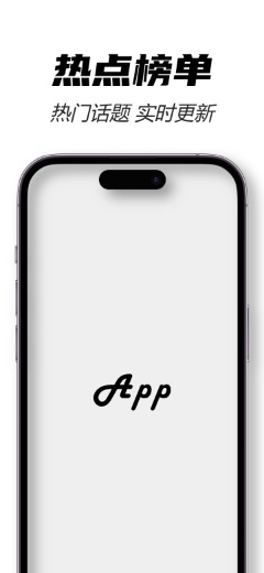 Maquette rose foncé pour iPhone 14 Pro