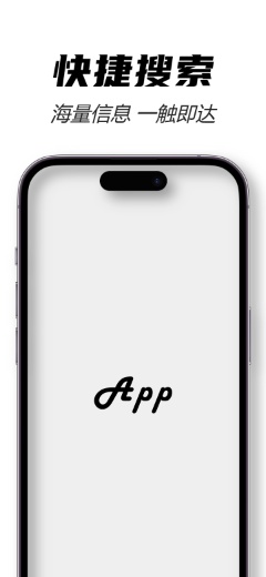Affiche rose foncé iPhone 14 Pro
