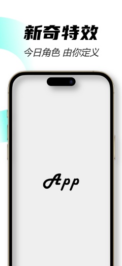 IPhone 14 Pro Max 金外框