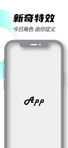 IPhone 12 纯色 灰外框