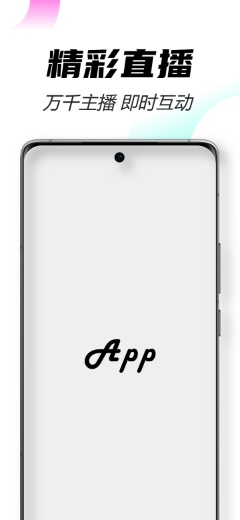 Photo noire du X90 Pro