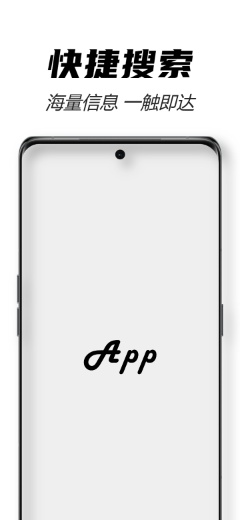 Find X6 Pro 黑海报