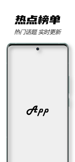 IQOO11 Pro 绿样机