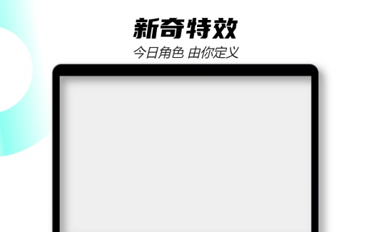 Macbook 15 银外框