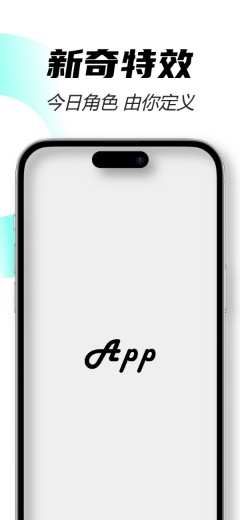 IPhone 14 Pro Max 银外框
