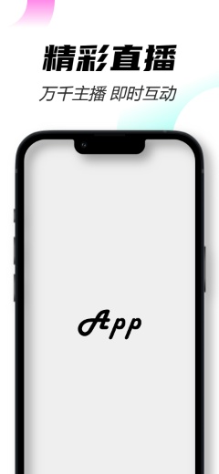 IPhone 13 午夜灰图片