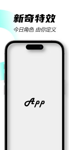 IPhone 14 Pro 深空灰外框