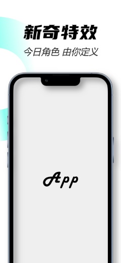 IPhone 13 Pro 蓝外框