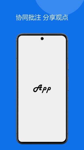Google Play审核