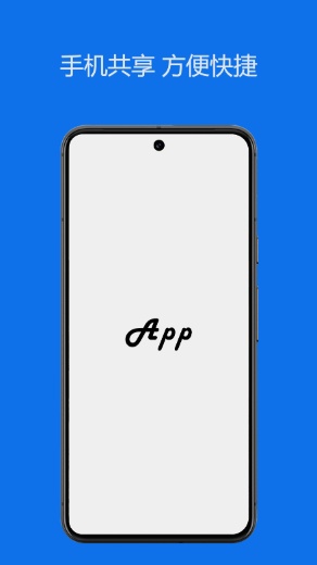 Google Play预览图