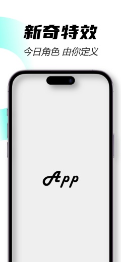 IPhone 14 Pro Max 深粉外框