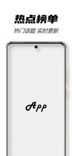 Prototype doré Reno10 Pro+