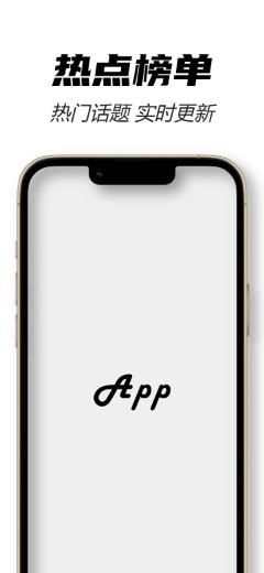IPhone 13 Pro Max gold prototype