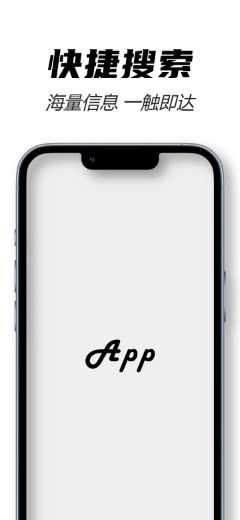 IPhone 13 Pro 蓝海报