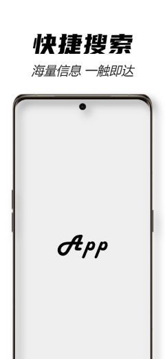 Trouver X6 Pro Argent Poster