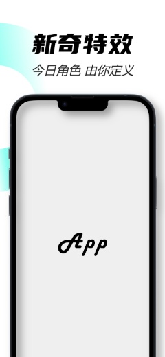 IPhone 14 Plus 午夜灰外框