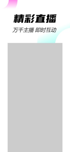Tableau blanc avec cadre marin