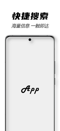 Affiche noire X90 Pro