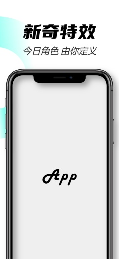 IPhone X 太空灰外框