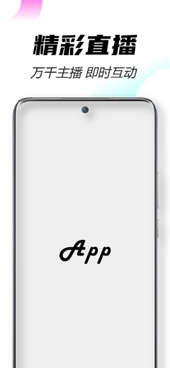 Magic5 Pro 黑图片